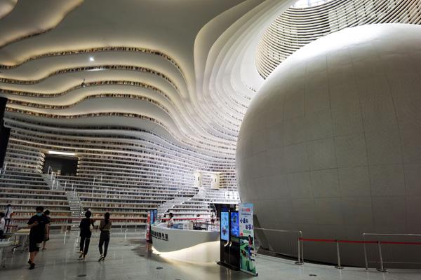 2024天津滨海图书馆游玩攻略-门票价格-景点信息