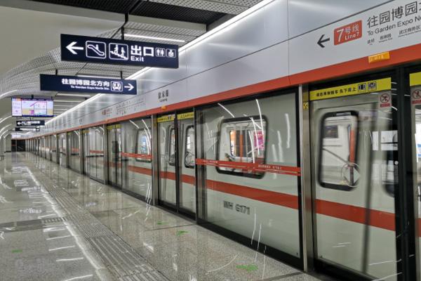 武汉地铁前川线什么时候开通 站点分布