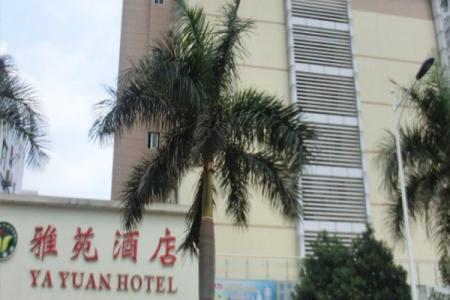 2021佛山第四届童博会周边有什么酒店