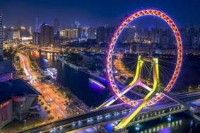 2021天津冬季供热时间