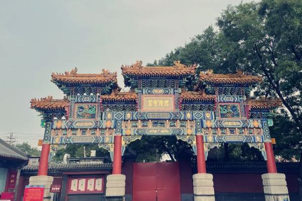 2021北京因疫情防控内部改造原因景区关闭汇总