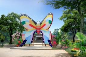 2021東莞黃江蝴蝶地生態公園在哪兒