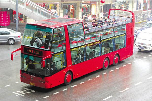 2021双十一厦门观光巴士有活动了