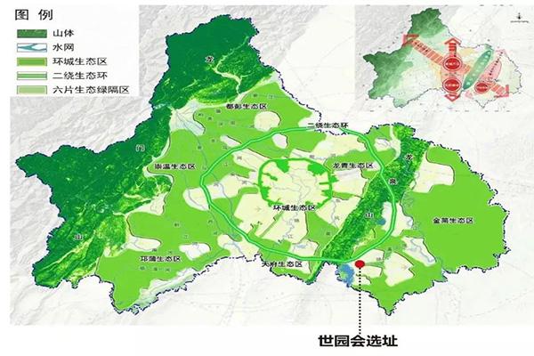 2021成皆天下园艺专览会停止时候