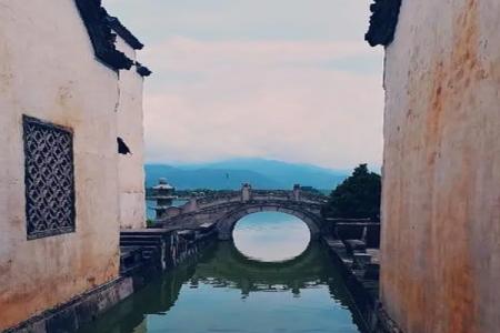 2022黄山守拙园景区旅游攻略 - 门票价格