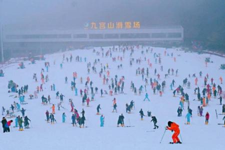 2021九宫山滑雪场开放时间
