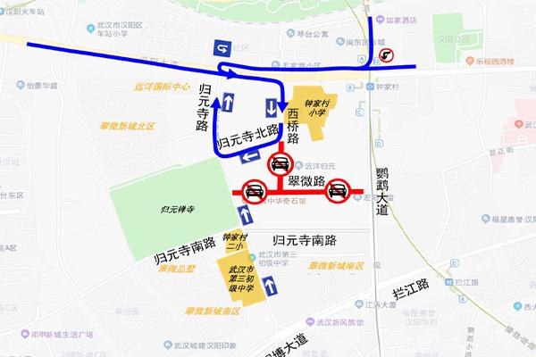 武汉归元寺周边交通管制时间-路段