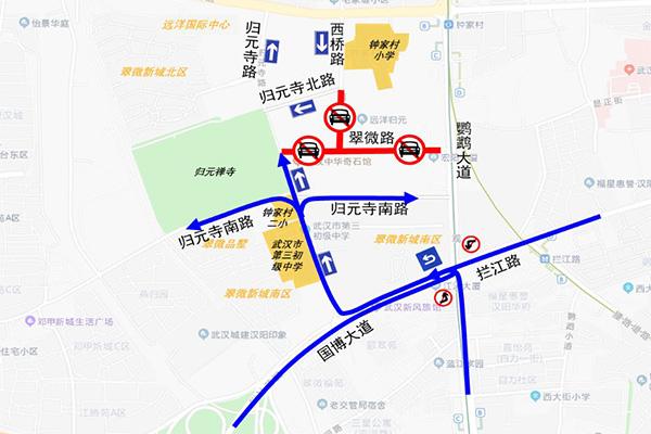 武汉归元寺周边交通管制时间-路段