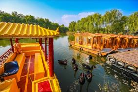 洛阳公园捡烟头兑换游乐体验券活动时间延长公告