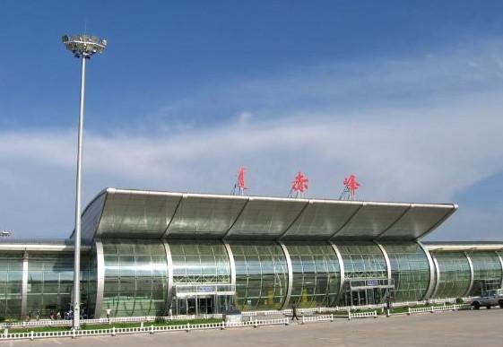 赤峰机场停飞了吗 11月7日起赤峰机场计划关闭13天