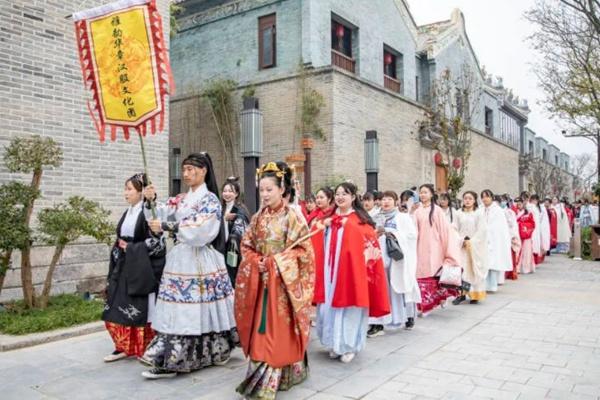 東莞漫博會漢服游園會開始時間及地點