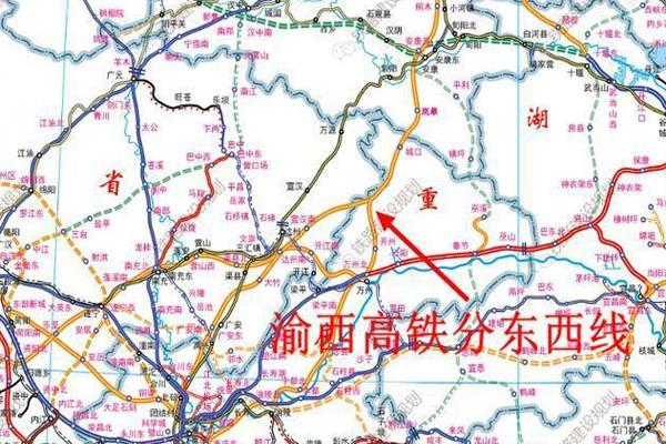 渝西高铁2021年最新消息 渝西高铁什么时候建成通车