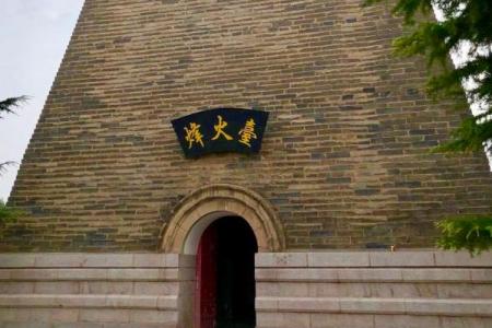 2022西安骊山地理位置 - 门票价格 - 游玩攻略