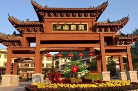 梅州大观天下产业园景点推荐
