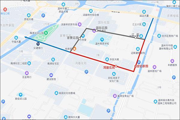 2021温州部分公交路线临时调整