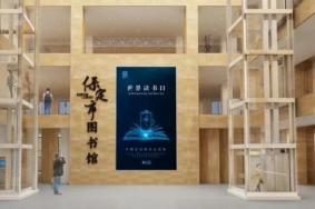 2021保定市图书馆恢复开放时间