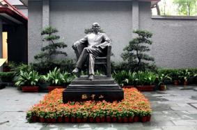 中山有什么好玩的地方