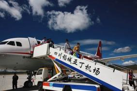 成都到稻城亚丁飞机路线及入园时间推荐