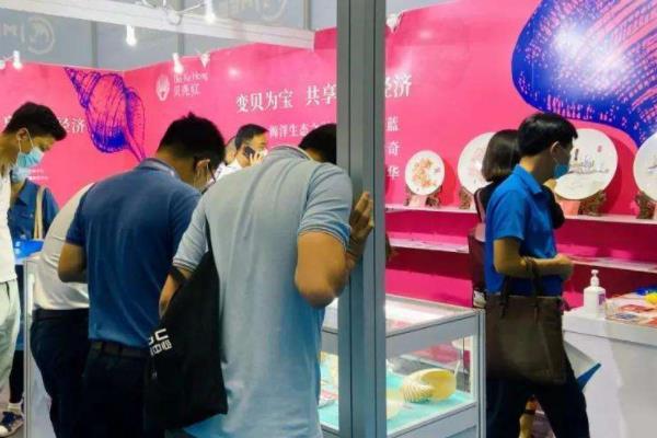 2021受疫情影响中国深圳海洋经济博览会将延期举办