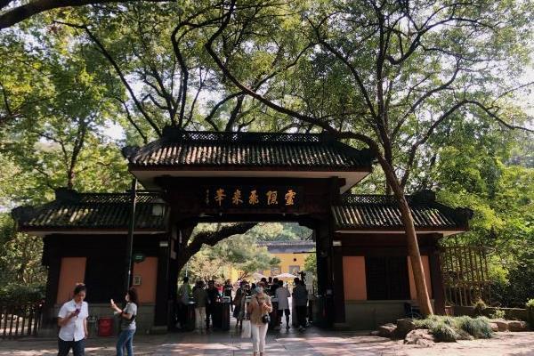 2022杭州寺院年票辦理指南-費(fèi)用-使用范圍