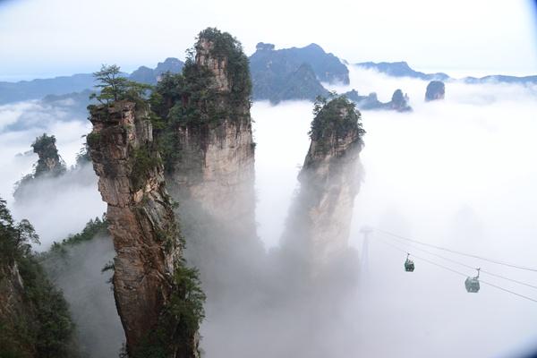 全国首个景区元宇宙研究中心落户张家界