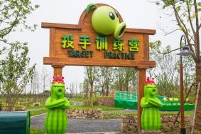 无锡植物大战僵尸农场有什么好玩的吗