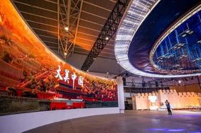 2021武汉文化旅游博览会举办时间及地点-展览内容
