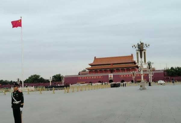2021北京天安门广场实行预约参观