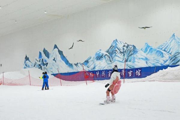 2021重庆际华园滑雪馆门票价格及开放时间
