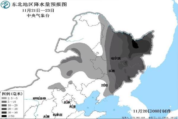 黑龍江暴雪最新消息2021年11月22日 防御指南