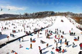 2021武隆仙女山滑雪場門票價格及開放時間