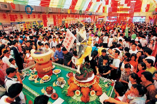 2021广州国际美食节举办时间及地址