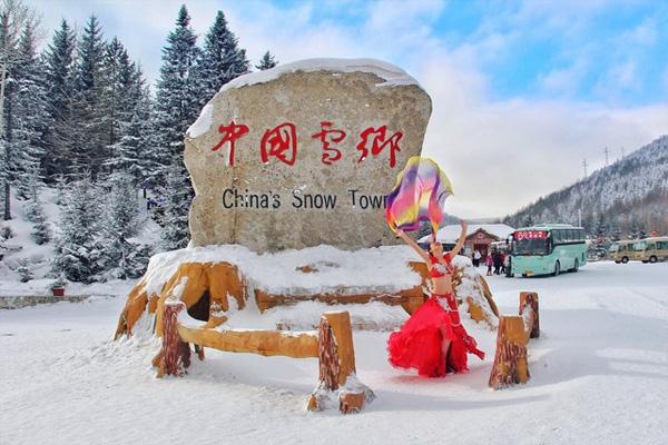 雪乡在黑龙江哪个地方 哈尔滨雪乡几月份去比较合适