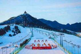 北京密云南山滑雪场11月27日开业推迟通知