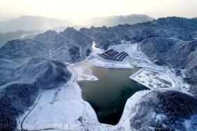 重庆丰都南天湖国际滑雪场在哪里