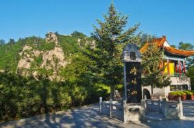 甘肃平凉市11月24日恢复开放全市景区
