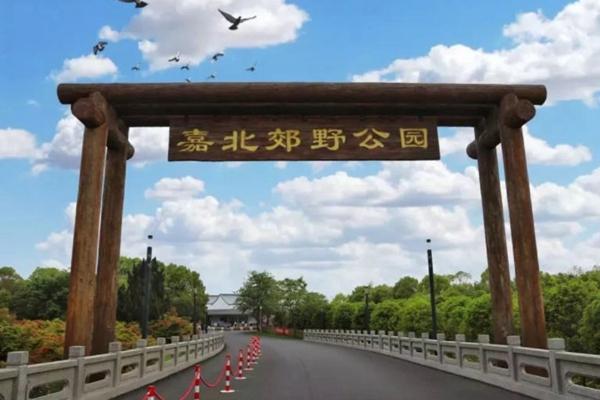 2021上海十大免费公园推荐