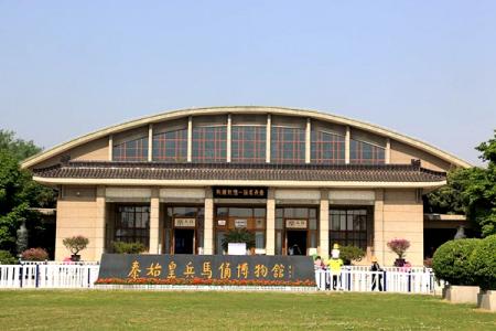 2022西安秦始皇兵马俑博物馆门票价格 - 景点介绍
