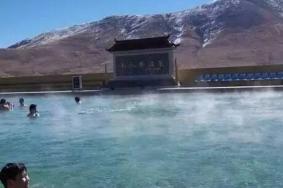 拉萨周边哪里有能泡温泉的地方