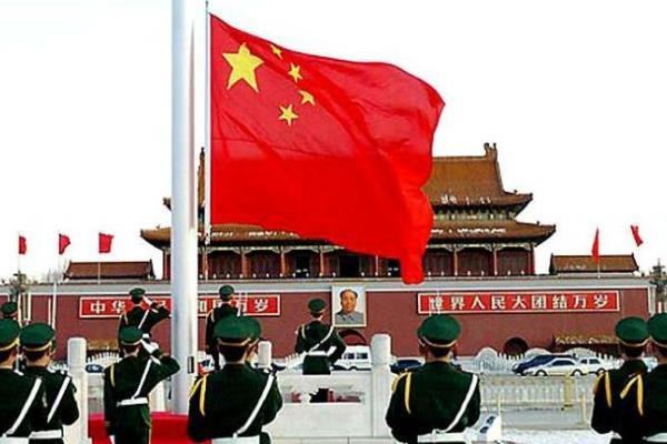 2021年12月北京天安门升旗时间
