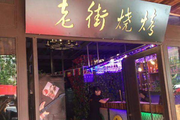 武汉五大人气美食餐厅推荐