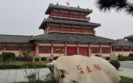 洛阳古代艺术博物馆门票价格开放时间及游玩攻略 洛阳古代艺术博物馆门票价格开放时间及游玩攻略