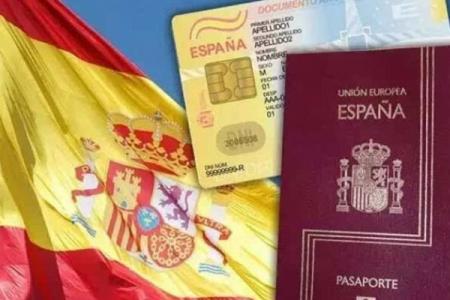 西班牙重新开放申请短期旅行签证