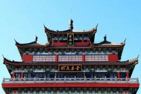 温州洞头七大亲子研学旅游好去处