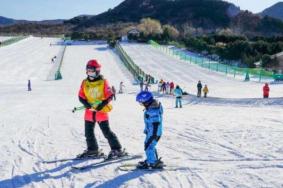 201-2022北京密云南山滑雪场开放时间-价格