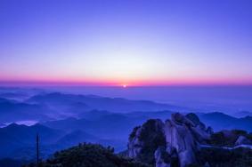 2021福建天柱山欢乐大世界最新门票优惠