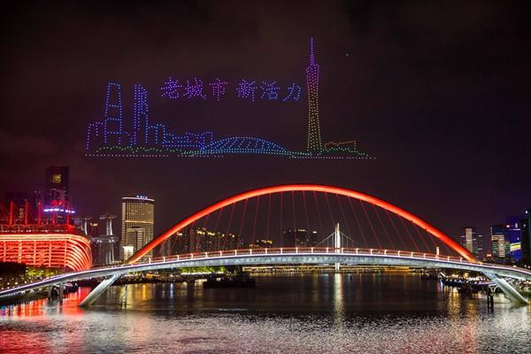 2024广州海心桥怎么预约 具体位置在哪里
