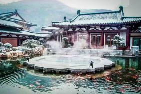 西安哪里泡温泉最好