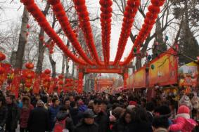 北京过年庙会在哪
