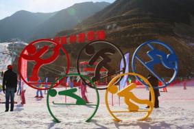 2021-2022兰州凤凰岭滑雪场营业时间-价格